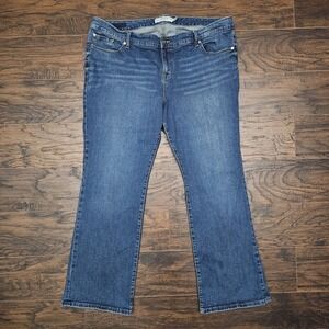 Torrid Womens 22R Blue Light‎ Wash Boot Cut Jeans Stretch Comfort